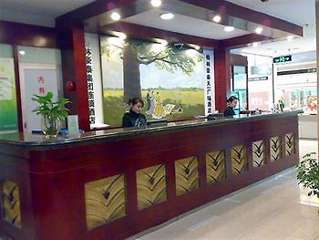 Greentree Inn Tianyi Plaza 寧波市 エクステリア 写真